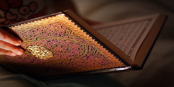 پاسداری از نماز د ر قرآن