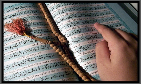 نماز و امنیت و آرامش در قرآن