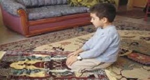 اصول و روش‌هاي تربيتي ترغيب کودکان به نماز