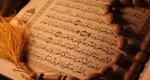 سجده در قرآن