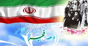 نقش مساجد در پیروزی و تداوم انقلاب اسلامی بررسی می شود