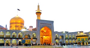 پایتخت معنوی ایران؛ میزبان همایش ملی «نماز در فرهنگ رضوی» 