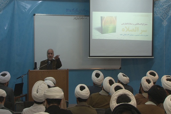 ادامه برگزاری دوره تکمیلی مرکز نماز، با حضور استاد حسن عباسی