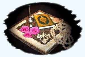 Importance of Salah (Prayer) According to the Holy Quran