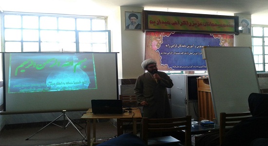 طرح آموزشی «کلید بهشت» در استان مرکزی