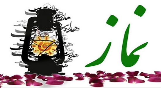چهارمین اجلاسیه استانی نماز در بهمن برگزار می شود