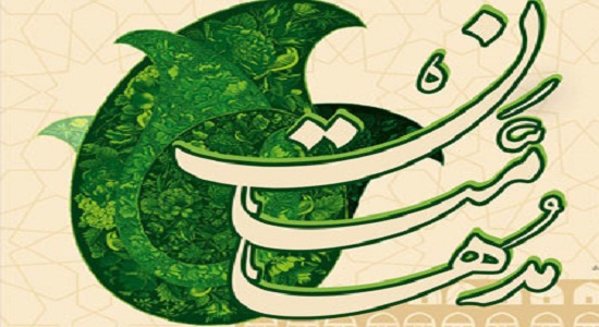 بخش قرائت صحت نماز جشنواره قرآنی مدهامتان در لرستان برگزار می شود