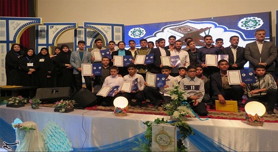 شانزدهمین جشنواره دانش‌آموزی قرآن، عترت و نماز خوزستان به پایان رسید