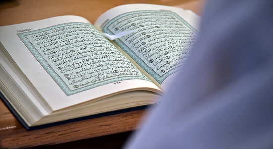 ششمین دوره مسابقات بین‌المللی قرآن دانش آموزان جهان اسلام