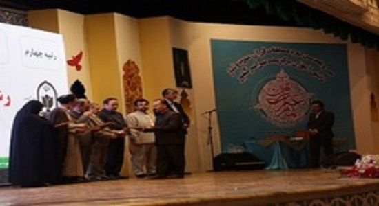  اختتامیه مسابقات قرآن، عترت و نماز دانش آموزان کشور برگزار شد