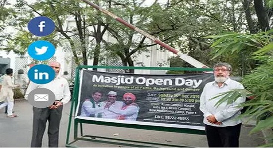 مسجد اعظم پونه هندوستان از پیشوایان غیرمسلمان در روز درهای باز دعوت کرد