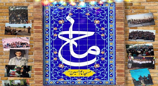 ستاد اقامه نماز کشور به مناسبت ایام الله دهه فجر مستند “ماح” روایتی از یک مسجد تراز انقلاب اسلامی را اکران می کند.