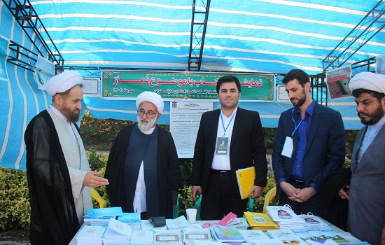 نمایشگاه آثار نمازی در ساری برگزار شد