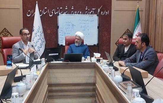 برگزاری دوره توانمندسازی مدرسان آموزش خانواده با موضوع "مهارت دعوت فرزندان به نماز"