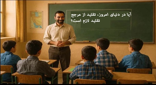رمان کوتاه: