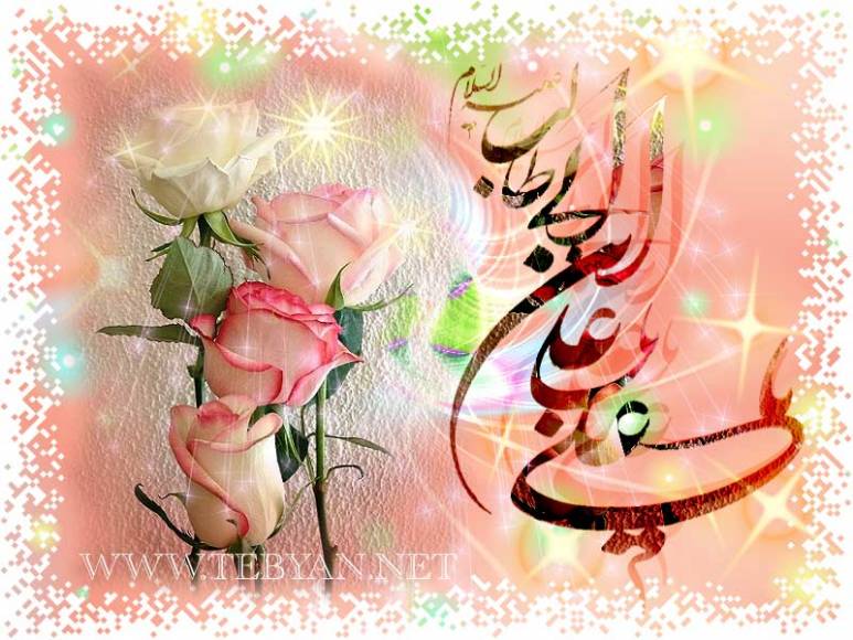 اولين نمازگزاران اسلام