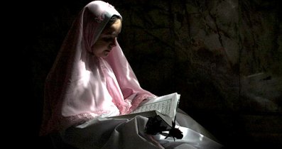 اصول و مبانی آموزش مسائل دینی به کودکان و نوجوانان