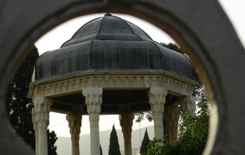 نماز و لوازمات آن در شعر حافظ