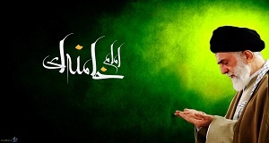 نماز عصر