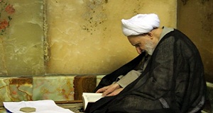 نماز آیت الله بهجت
