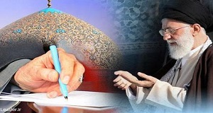 بخش اول/ سنجش و محاسبه واقع بینانه اجلاس سراسری نماز اجلاس نماز تنها یک پروژه مقطعی نیست