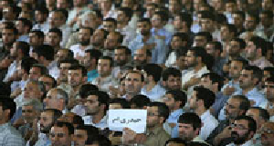 نماز جمعه فریضه اى عبادى ـ سیاسى(1)