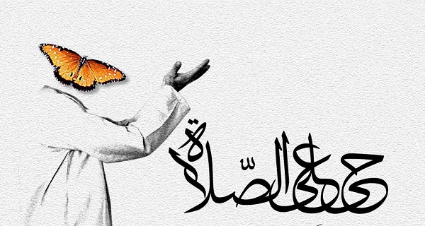 نقش نماز در ارتقای فرهنگی جامعه