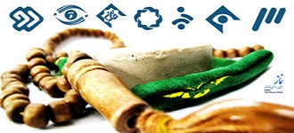  نخستین جشنواره نماز و رسانه در ایلام