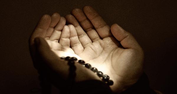 مناجات‌نامه