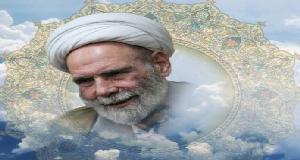 نماز در فرودگاه
