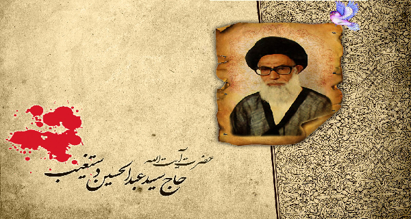 می‌خواهم نماز اول وقت بخوانم