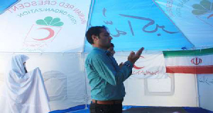 یک چادر، دو امداد