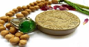 نقطه ای که راه اول بودن را پیدا می کند