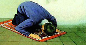 آداب ظاهری نماز