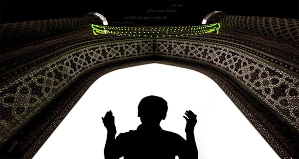 اهميّت حضورقلب در نماز