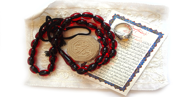 مراتب و اقسام حضورقلب درنماز