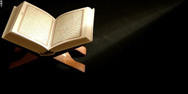 رستگاری در قرآن