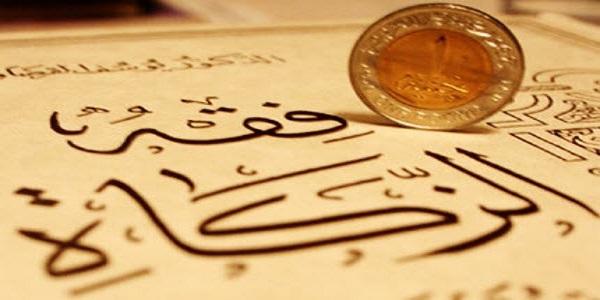 پیوند نماز و زکات در قرآن
