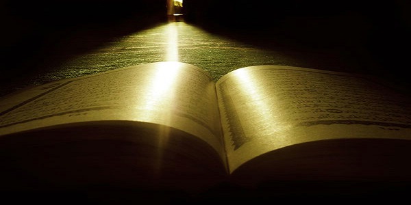 تعدیل‌کنندة طبیعت در قرآن