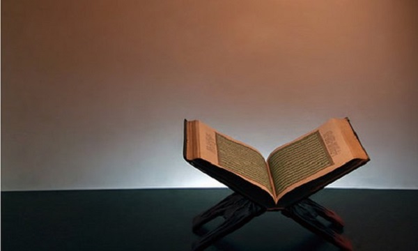 نهی از فحشا و منکر در قرآن