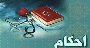 چند کیلومتر تا عمل