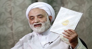 تفسیر سوره حمد بخش هشتم