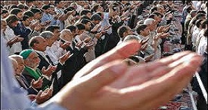 آداب نماز عید فطر