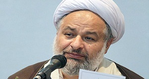 نماز و یاد خدا