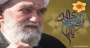 آثار نماز شب