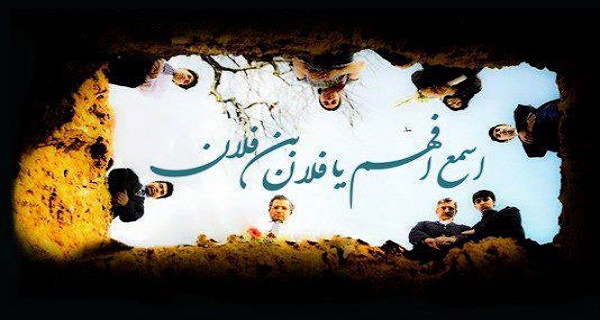 کاهش فشار قبر با نماز