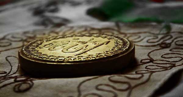 مراتب نماز