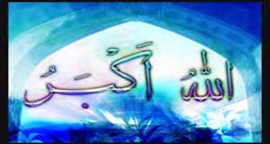 احکام اذان و اقامه