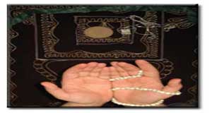 احکام نماز