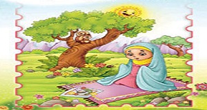 آموزش نماز به کودکان